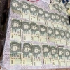 Incautan casi G. 200 millones en billetes falsos durante operativo en Caaguazú